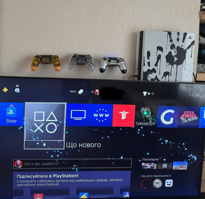 PS 4 Pro 1tb limited