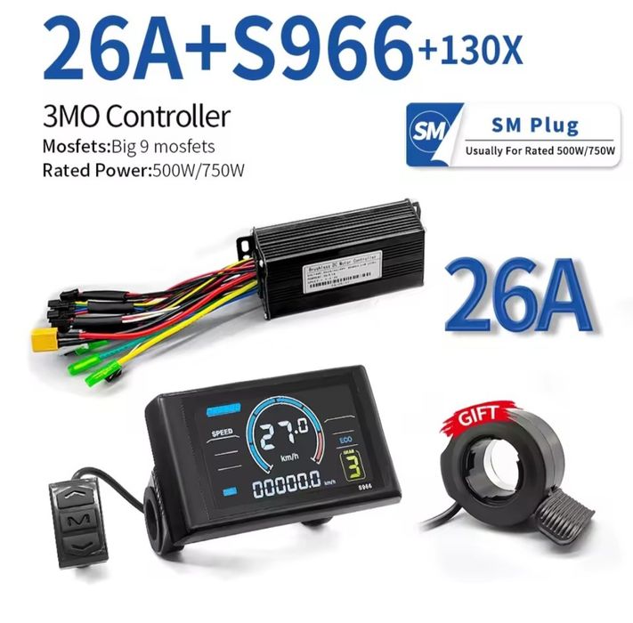 контролер + дисплей + курок газу