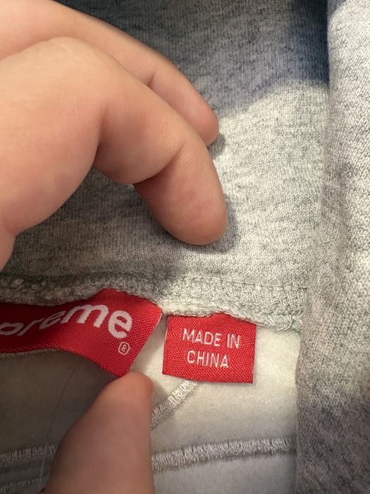 Supreme Vertical Logo Hoodie Grey – Size S