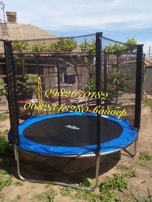 Батут Fun Fit 183см 252см 312см 374см