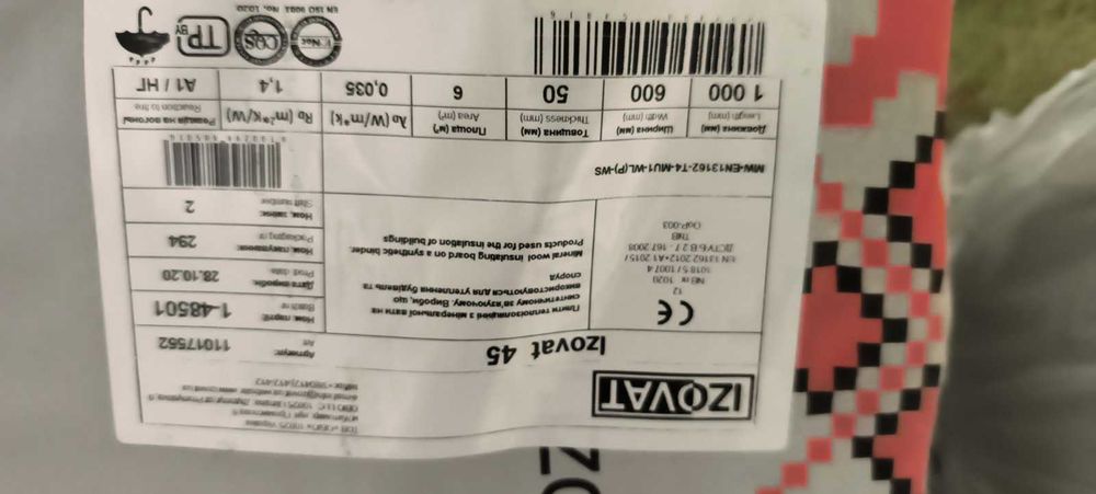 Вата базальтовая, минеральная, утеплитель