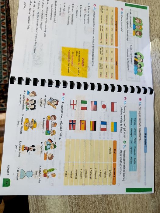 Польська мова 5 клас, 6 клас, 7 клас, 8 клас