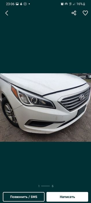 Фары ксенон оригинал