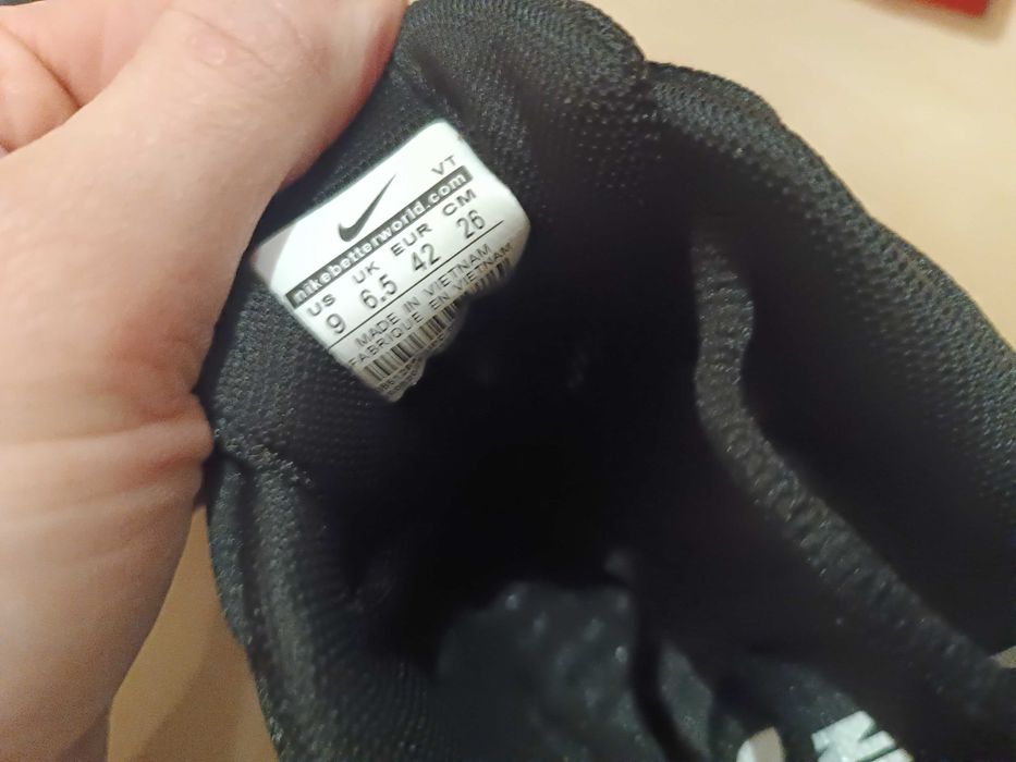 Чоловічі кросівки Nike Initiator