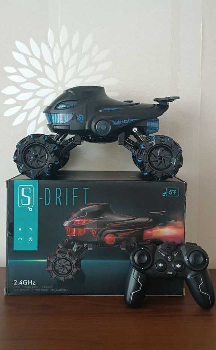 Детская машинка на радиоуправлении АКУЛА S-Drift S883 4WD с дымом