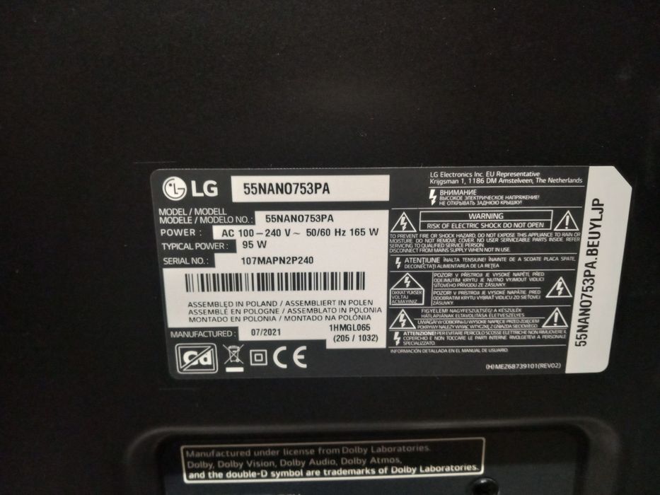 Telewizor LG uszkodzona matryca 55 cali