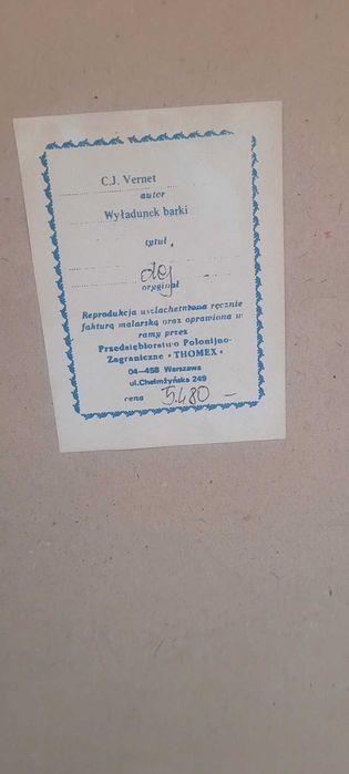 Cewniki do odsysania górnych dróg oddechowych