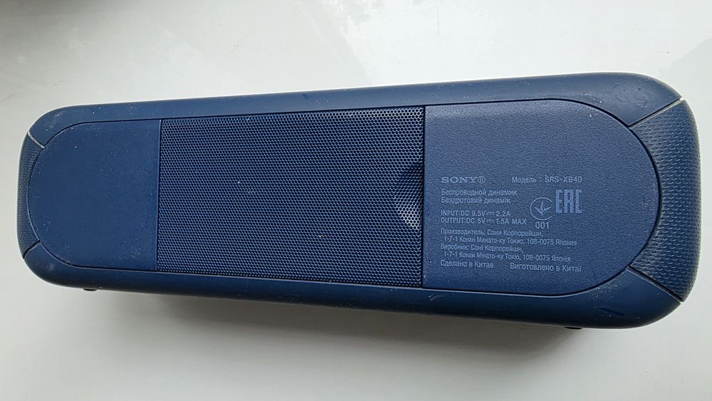 Колонка Sony srs xb40  сони блютуз
