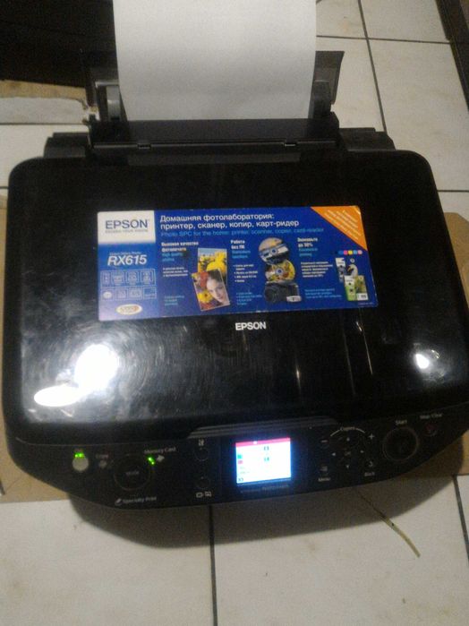 Струйный принтер-сканер МФУ EPSON Stylus Photo RX615 с СНПЧ