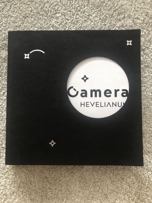 Międzynarodowy Konkurs Astronomiczny - AstroCamera ALBUM