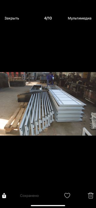 Производство газоблока Оборудование