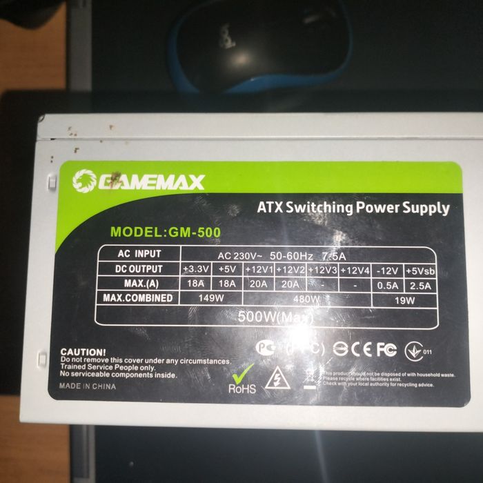 Блок живлення 500 w