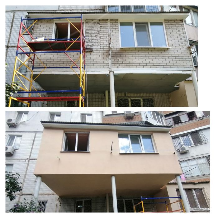 Утепление стен / Фасадов/ Балконов. Уберем ГРИБОК и СЫРОСТЬ. Альпинист