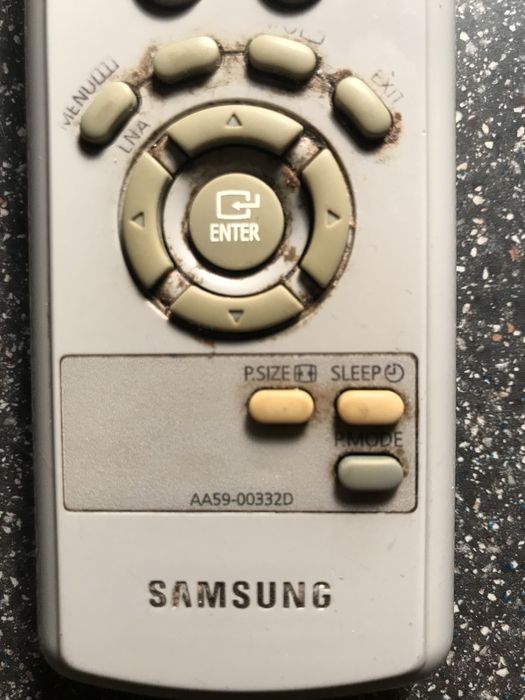 Продам пульт