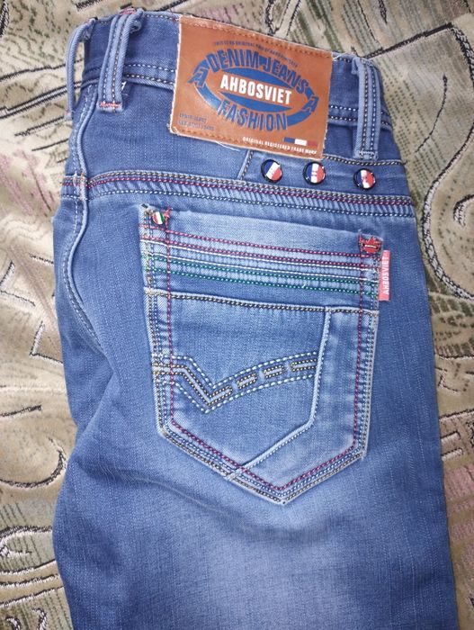 Штаны зима на мальчика 29 размер