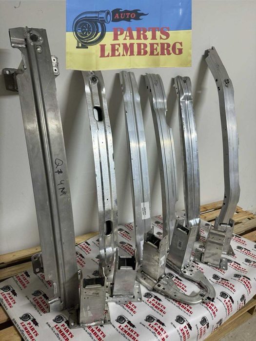 Audi Q5 Q3 Q7 A4 A5 A6 абсорбер підсилювач Ауді