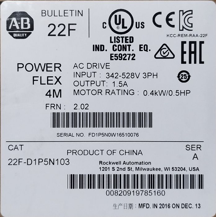 Variador Rockwell Allen-Bradley