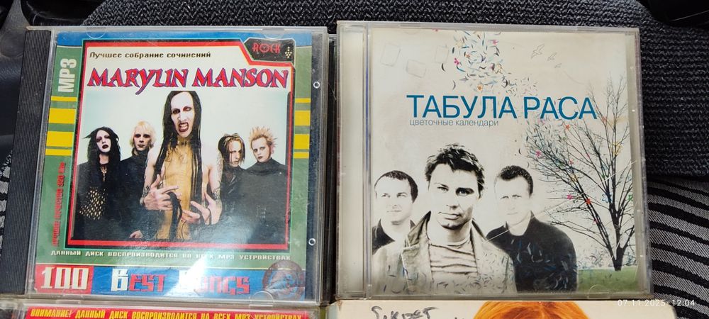 Касети на продаж