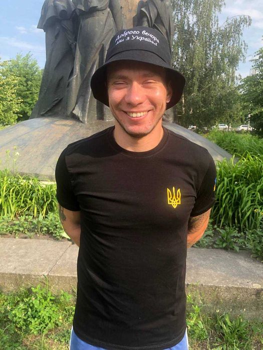 Панама патріотична "Доброго вечора,ми з України"