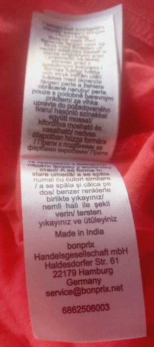 T-shirt Bonprix nowy bez metki 40/42