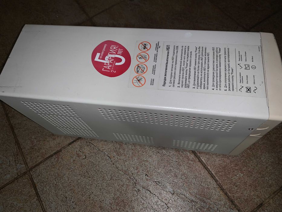 ДБЖ Powercom KIN-1000AP