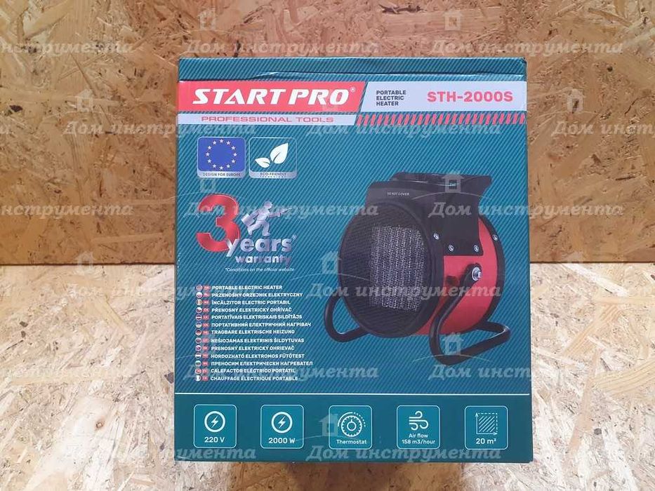 Тепловентилятор Start Pro 3000 теплова гармата обогреватели дуйка