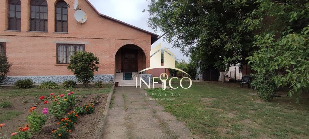 Продаж будинку в Смілі, стан заходь - живи