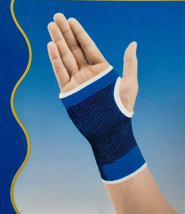 Бандаж  на  руку