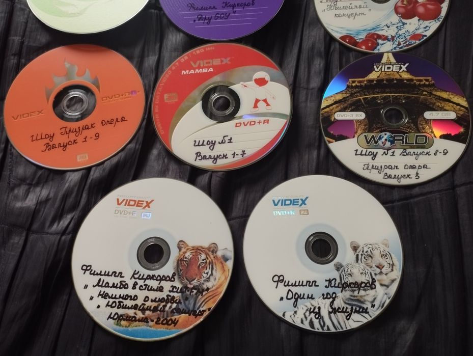 Филипп Киркоров. DVD - диски с концертами и клипами. 8 шт.