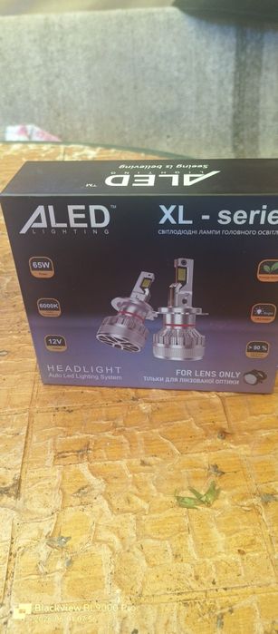 Лампи ближнього світла ALED  XLH7G4