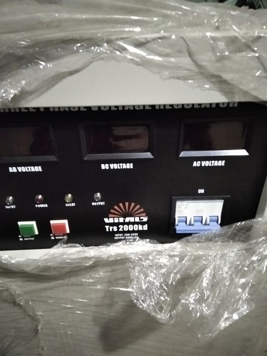 Стабилизатор напряжения vitals trs 2000kd