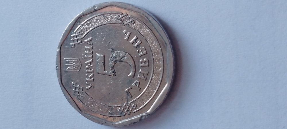 Брак монет України