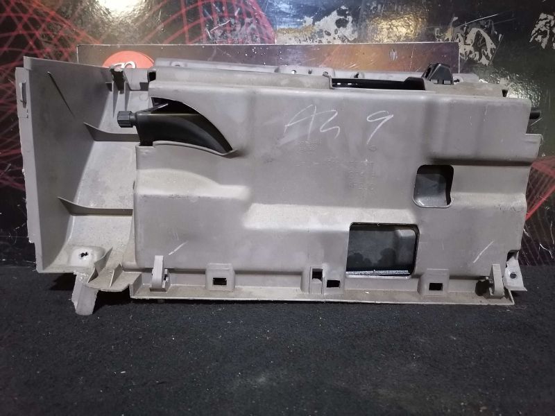Porta Luvas Nissan Primera (P11)