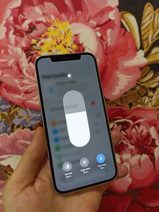 iPhone 12 Pro на 128 Gb.