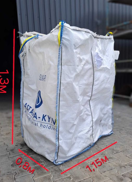 Біг бег, продам, був у використанні один раз(100 гр)