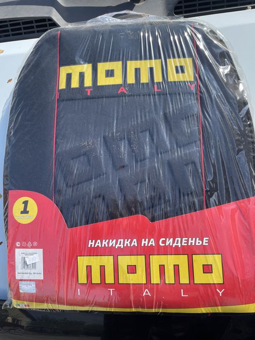 Чехол-майка на сидіння авто.