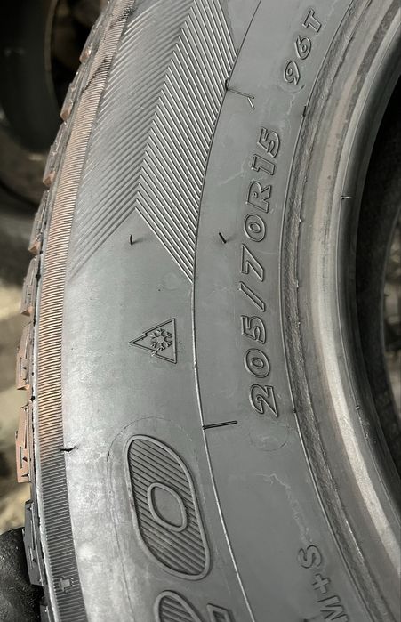 Шини Antares Winter Grip R 15 205 70