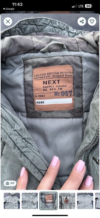 Дитяча курточка next 98 розмір