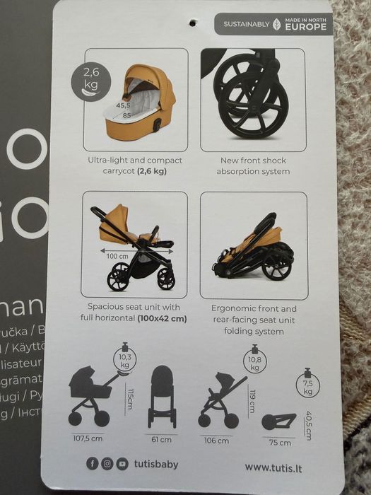 Продам  детскую коляску  Tutis mio
