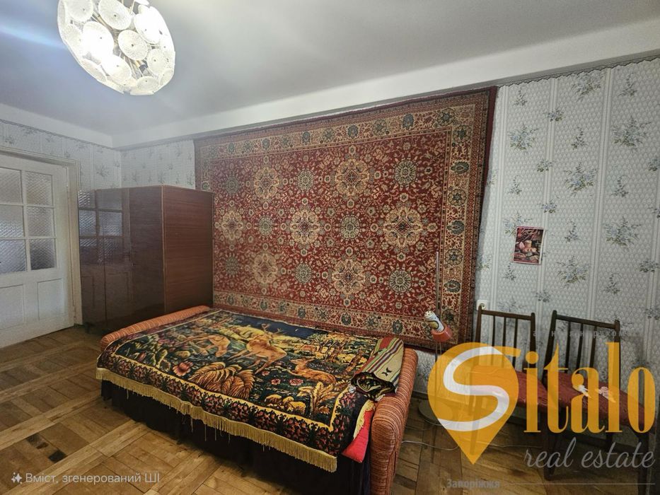Продаж 3- кімнатної квартири у Хортицькому районі