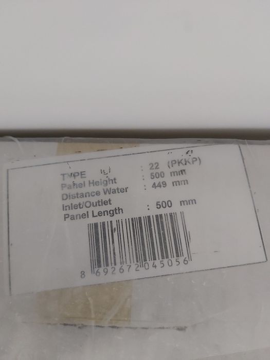 Стальной радиатор Romstal 22-500