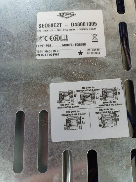 Варильна поверхня Electrolux i UPO