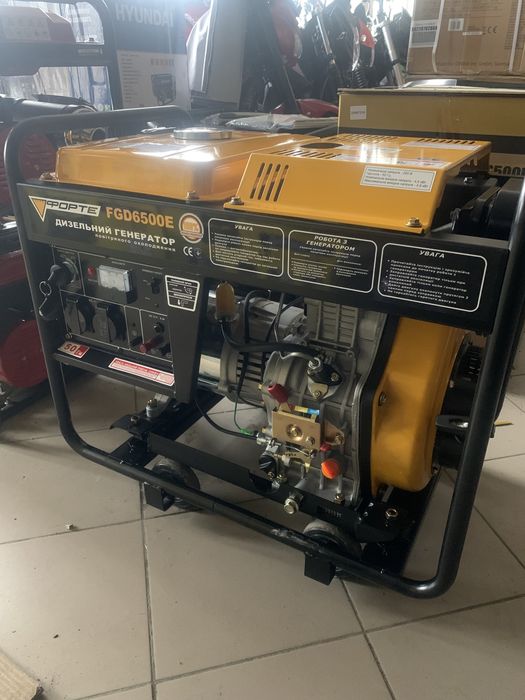 Дизильний генератор FORTE FGD 6500 E