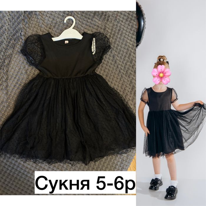 Одяг для дівчинки 104-110-116-122