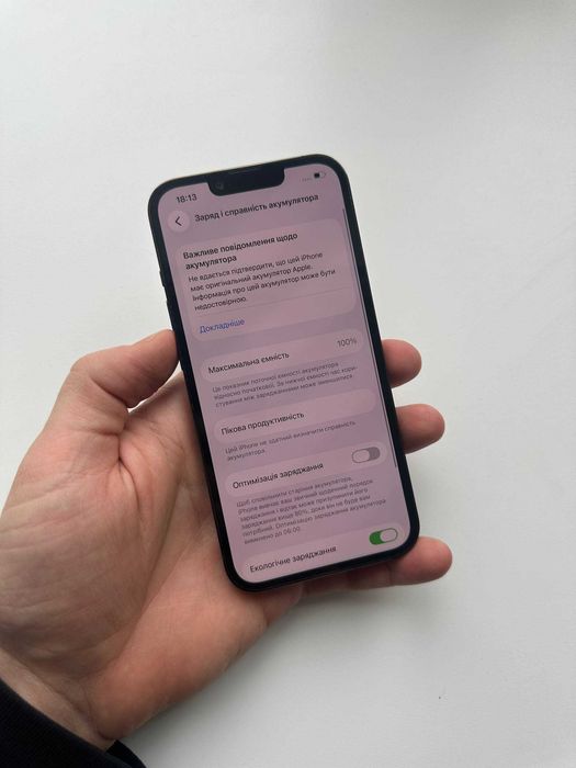 Iphone 13 pro 256 gb, супер стан, айфон 13 про 256