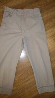 Штаны короткие с высокой посадкой 44р. S бежевые