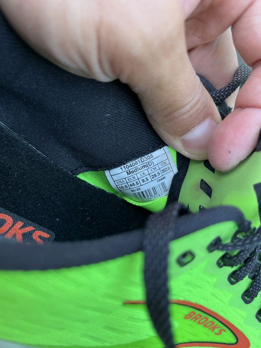 Оригінальні Кросівки Brooks