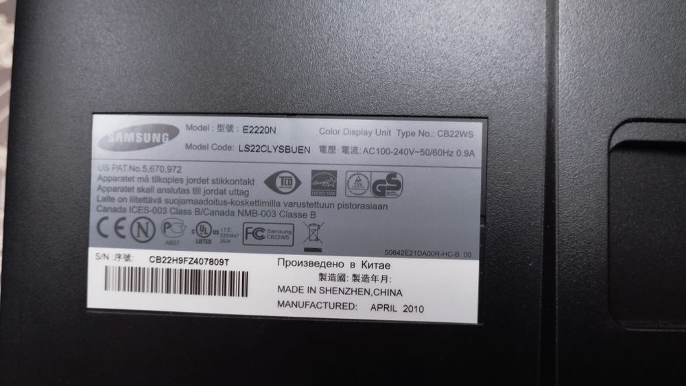 Монітор Samsung SyncMaster E2220 21,5"