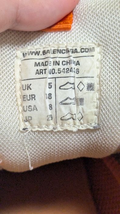 Balenciaga track 1 542436