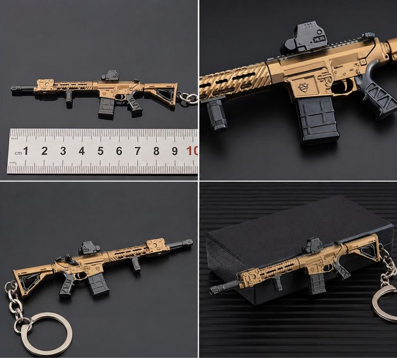 Брелок автомат подарунок